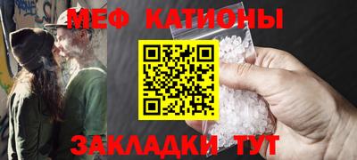 гашишное масло Кунгур