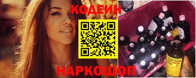 кокаин Кулебаки