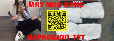 гашишное масло Кунгур