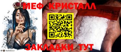 гашишное масло Кунгур