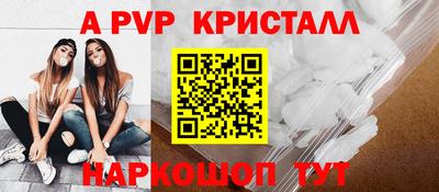 кокаин Кулебаки
