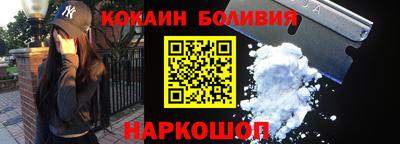 гашишное масло Кунгур