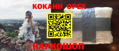 Альфа ПВП Кумертау