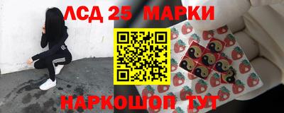 гашишное масло Кунгур