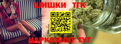 кокаин Кулебаки