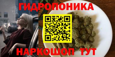 кокаин Кулебаки