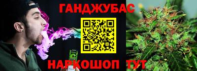 Альфа ПВП Кумертау