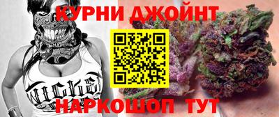кокаин Кулебаки