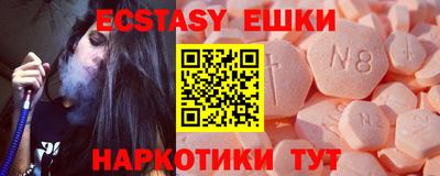 кокаин Кулебаки
