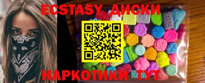 Альфа ПВП Кумертау