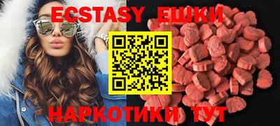 кокаин Кулебаки