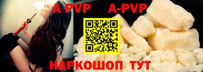 гашишное масло Кунгур