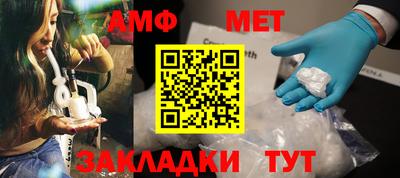 Альфа ПВП Кумертау