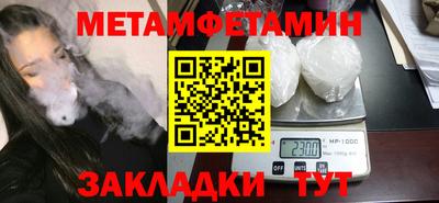 Альфа ПВП Кумертау