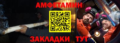 гашишное масло Кунгур