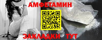 Альфа ПВП Кумертау
