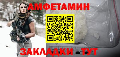 гашишное масло Кунгур