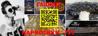 Альфа ПВП Кумертау