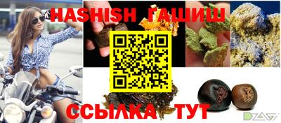 кокаин Кулебаки