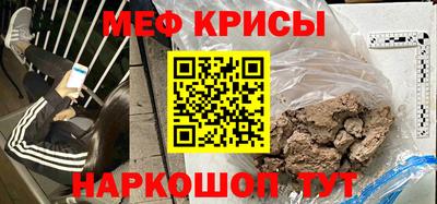 гашишное масло Кунгур