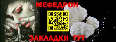 Альфа ПВП Кумертау