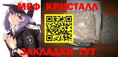гашишное масло Кунгур