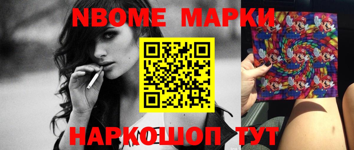 Чехов  LSD-25 экстази ecstasy  Лсд 25 экстази ecstasy  Вход с VPN 